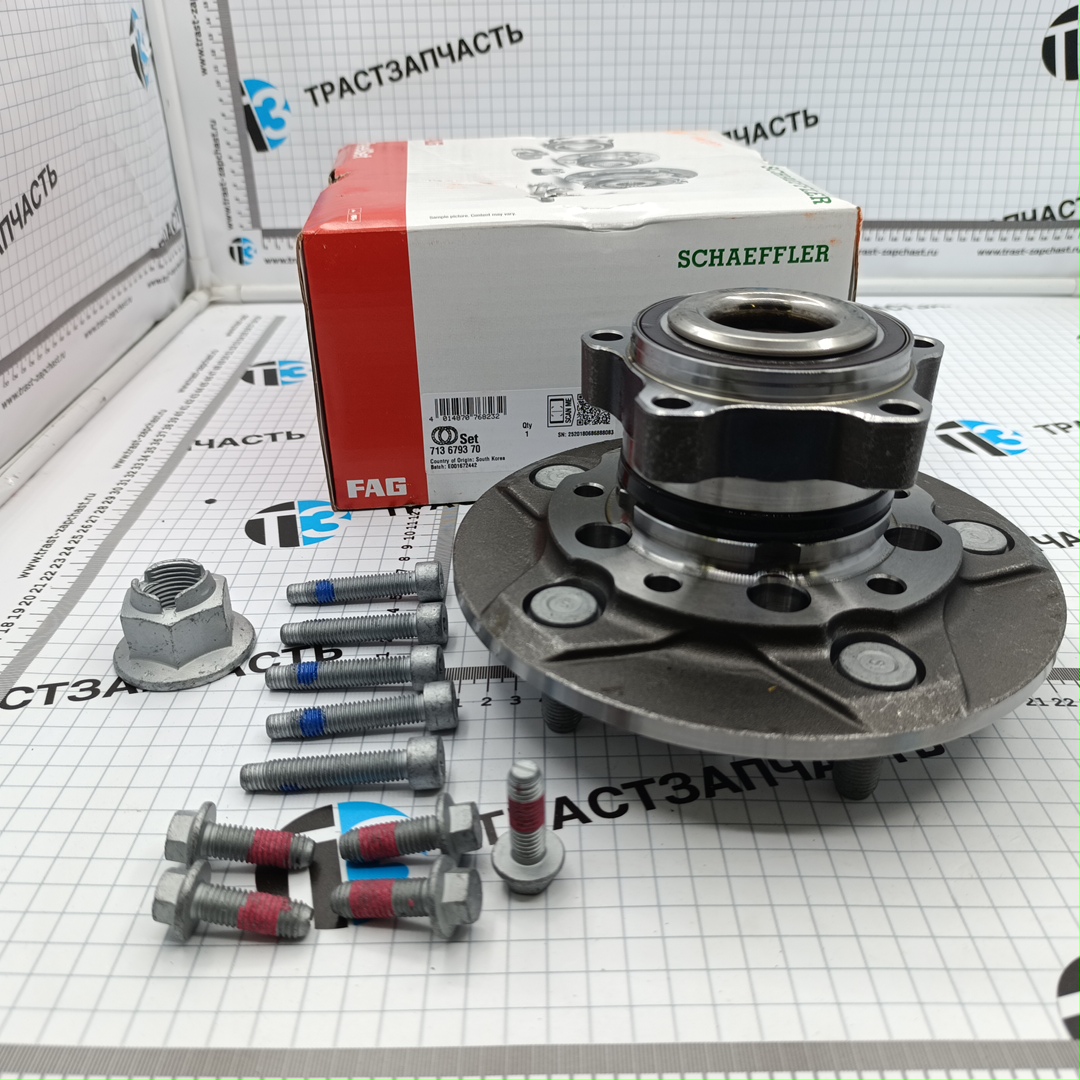 Ступица колеса передняя Ford ТЗ Cust >19/TR > 19(FWD перед.привод, с 2019 г) 2521988  FAG - Миниатюра товара 1