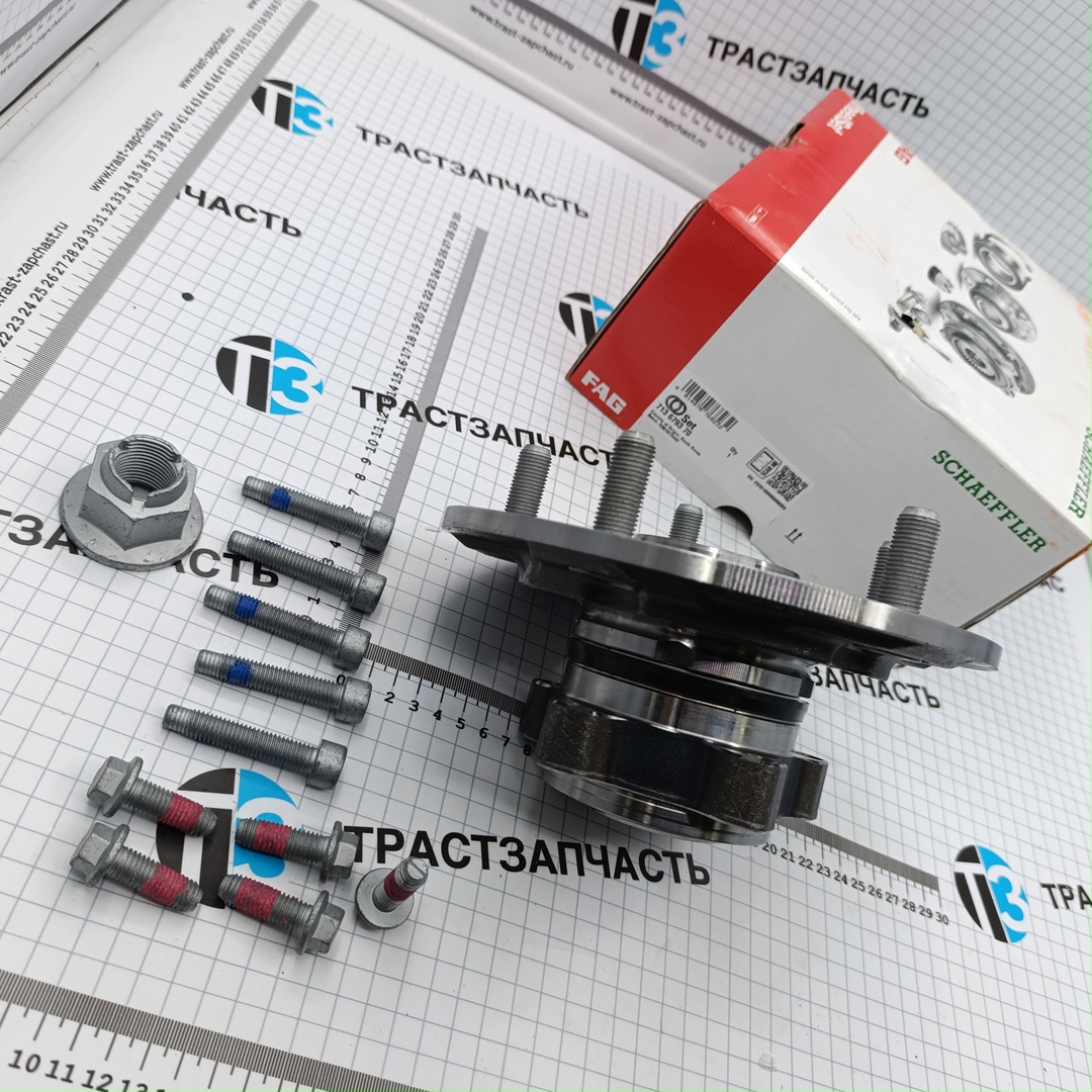Ступица колеса передняя Ford ТЗ Cust >19/TR > 19(FWD перед.привод, с 2019 г) 2521988  FAG - Миниатюра товара 2