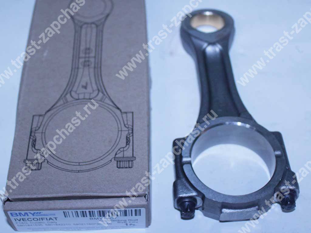 Шатун Fiat Ducato RUS 290 2.3JTD 06- 5802116073/5801841535 BMY Tyrkey