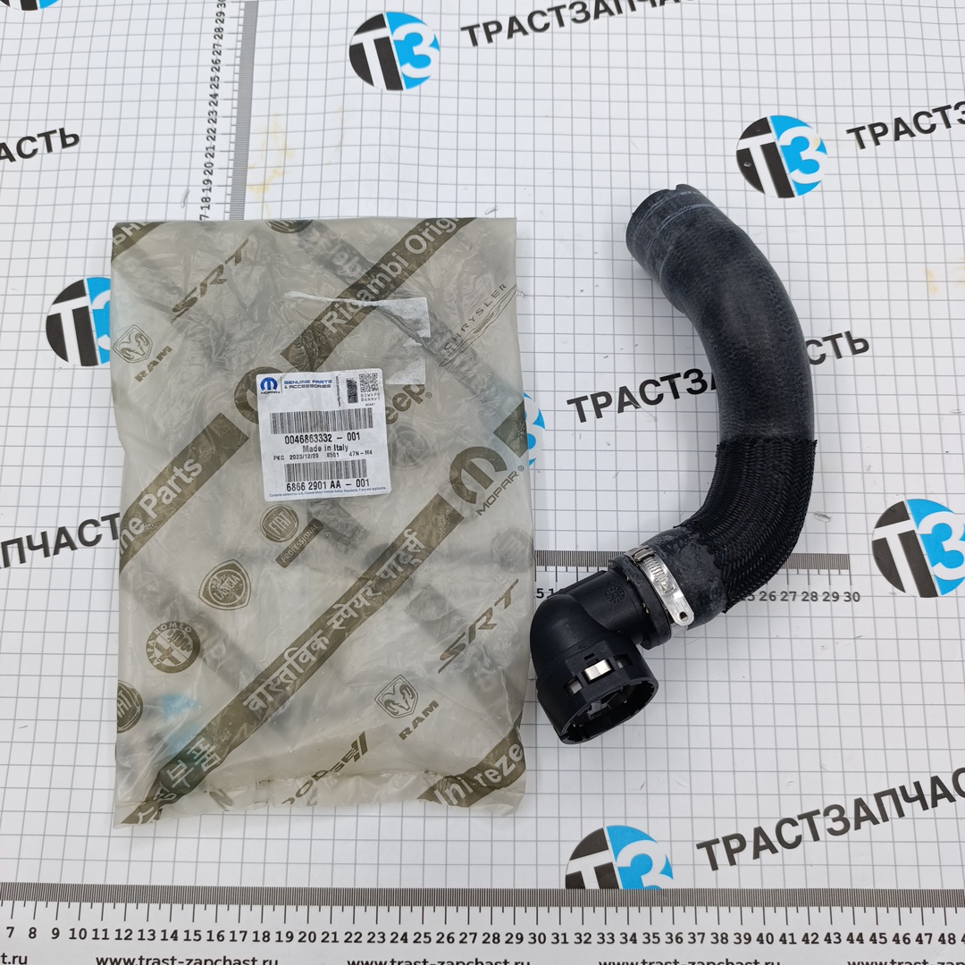 Шланг радиатора Fiat Ducato 2.3 (250-290) левый 1340759080/1382448080/1384792080 FIAT - Миниатюра товара 1