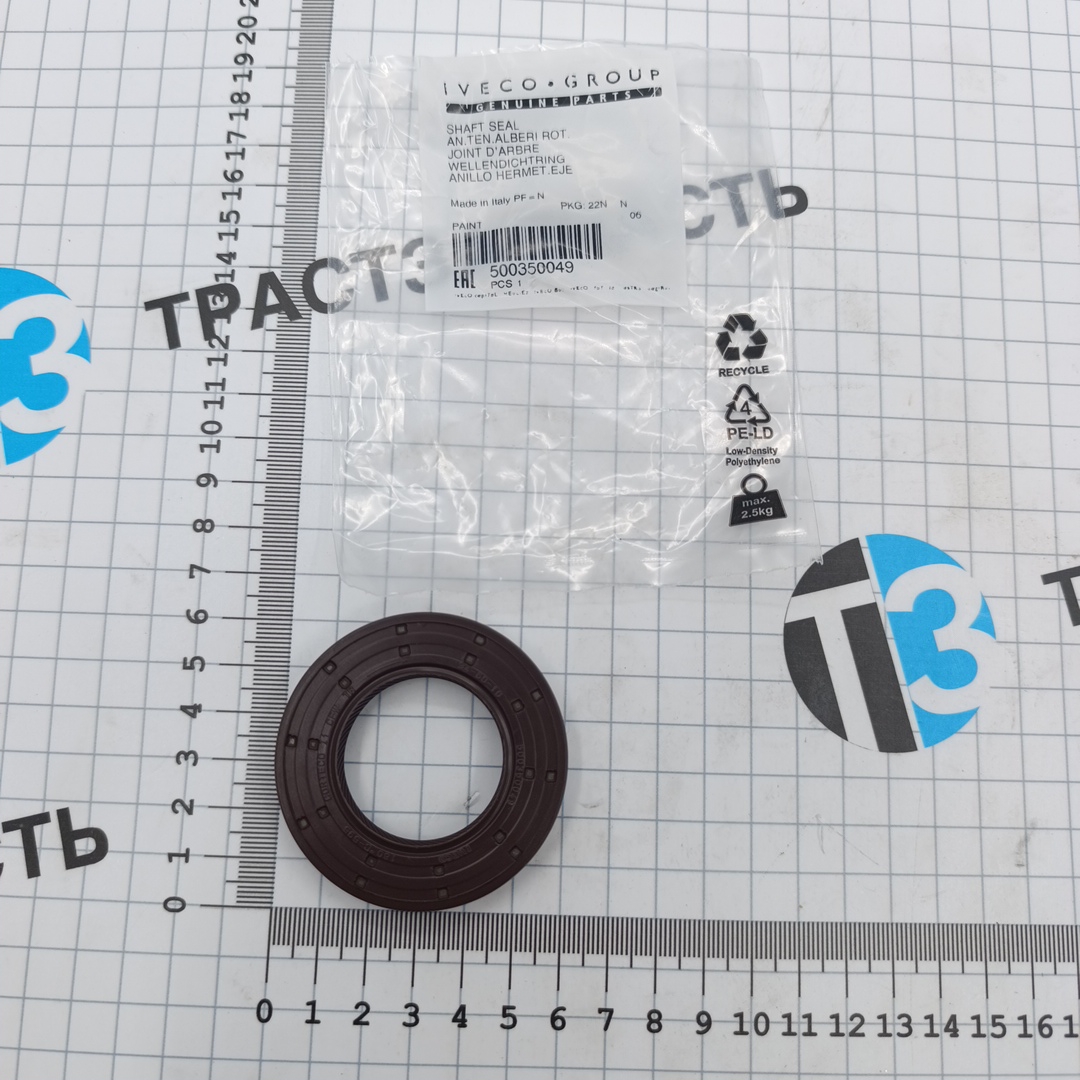 Сальник распредвала 2.3 JTD Ducato RUS (250) 06- 500350049/5801890792 ORG IVECO