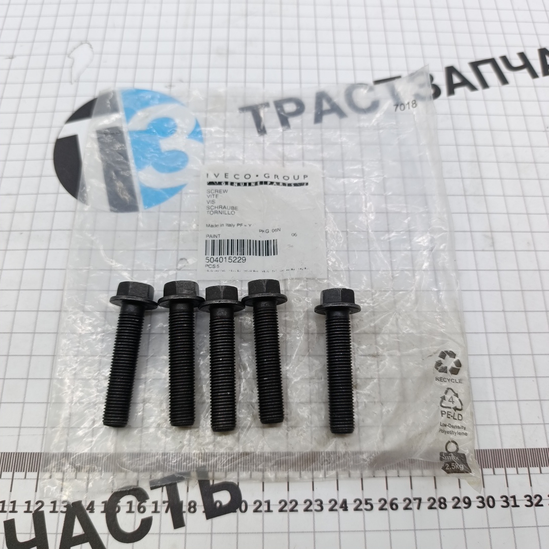 Болт шатуна Iveco Daily 3.0 504015229 ORG IVECO - Миниатюра товара 1
