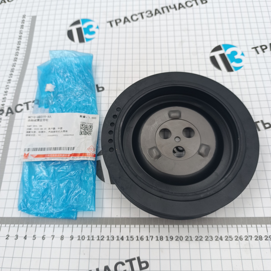Шкив коленвала БЕЗ демпферный TR > 06 RWD 115-155 BC1Q6B319AA/1708966 JMC - Миниатюра товара 2