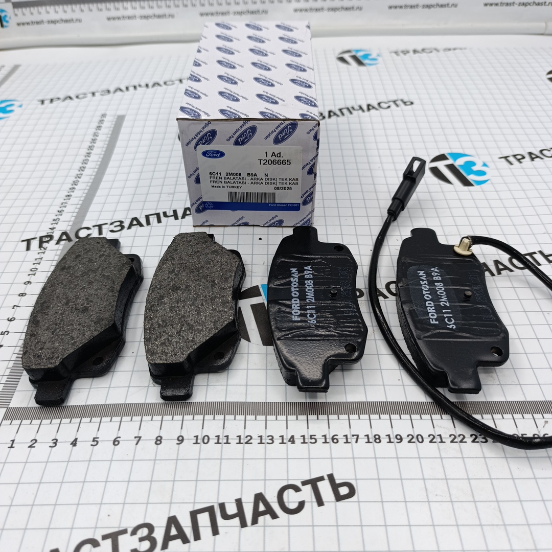Тормозные колодки задние 115 л.с. 6C112M008AF/1852717/T206665/1824348 OTOCAH - Миниатюра товара 1