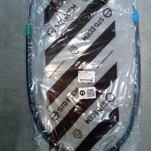 Трос ручника правый TR > 14 Ford Custom KK212A635AA/2221691 ECEM