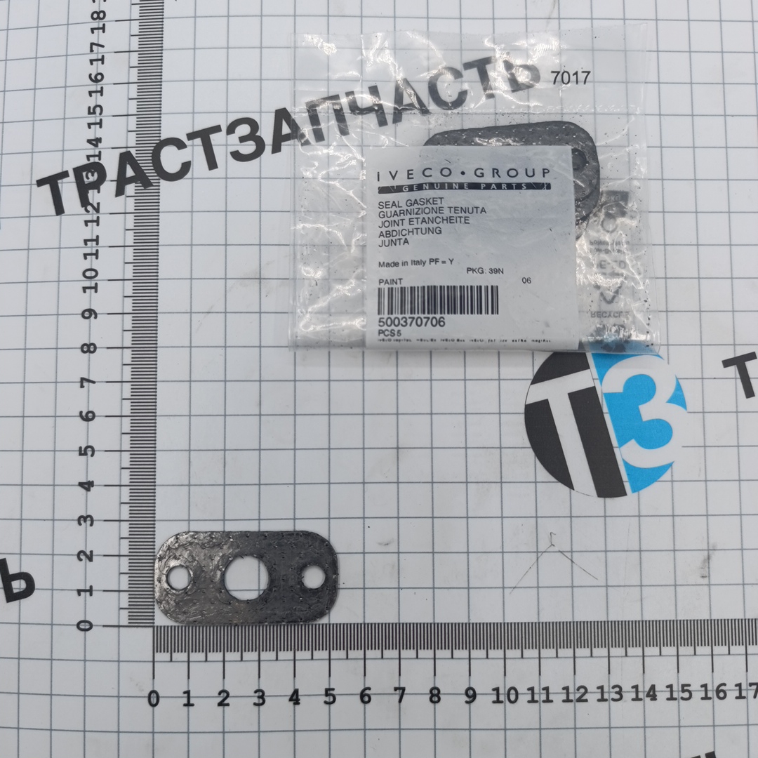 Прокладка трубки слива масла турбины Iveco Daily 2.3 ORG IVECO - Миниатюра товара 1