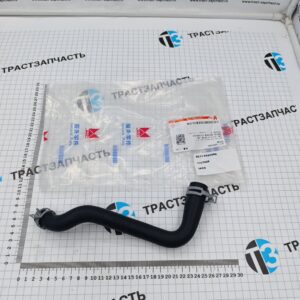Шланг масляный термостат-насос 6C116B850BD/1467008 JMC