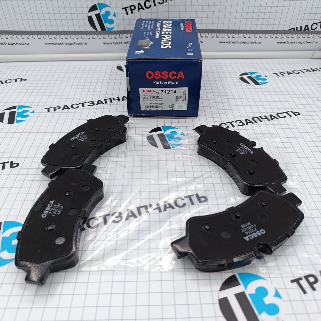 Тормозные колодки задние TR > 14 г (без датчиков износа) OSSCA - Миниатюра товара 1