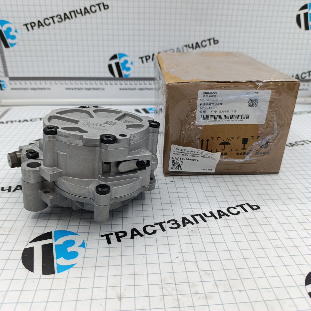 Насос масляный + вакуумный Iveco Daily 3.0 5801851153/504334322/5801885278 NAVECO - Миниатюра товара 1