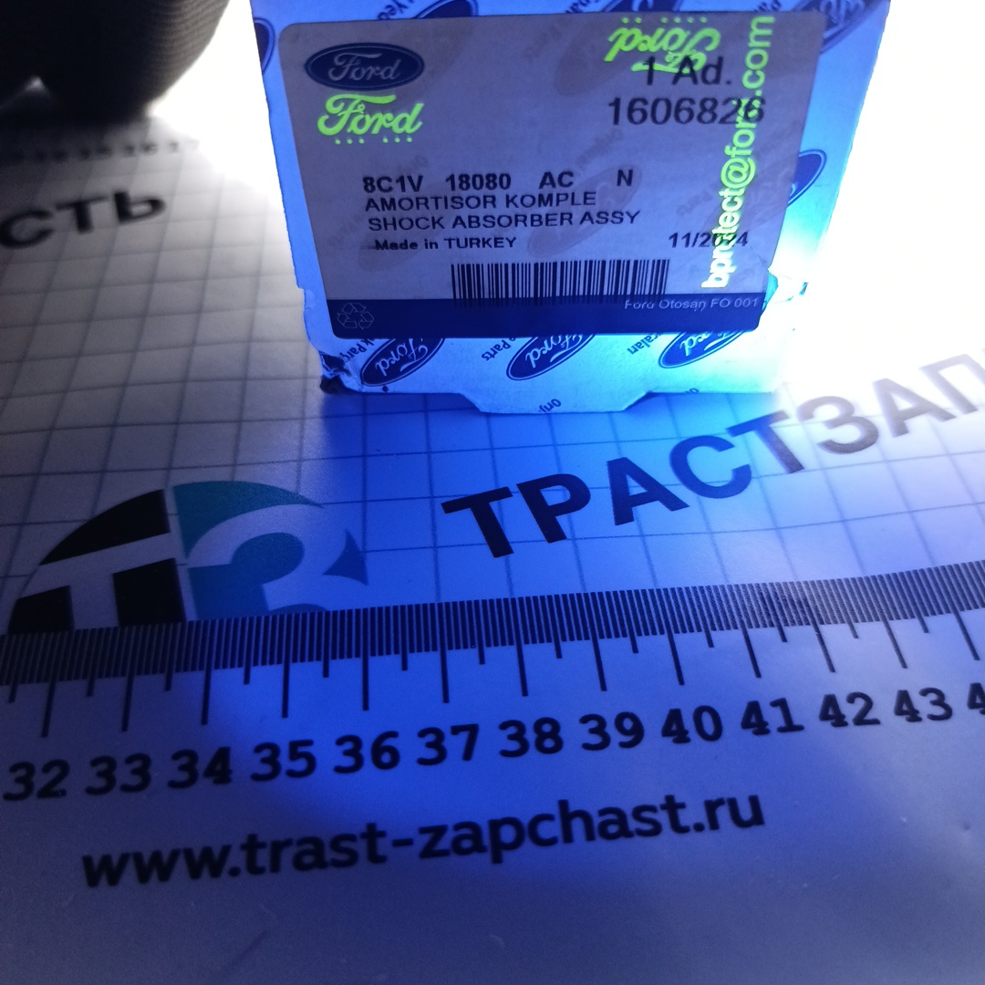 Амортизатор задний TR > 06 — 12 125-155 л.с (двускатные колеса) 8C1V18080AC/1606826/1566139 ОТОСАН - Миниатюра товара 2