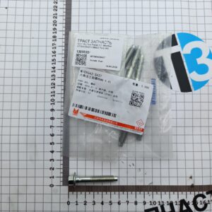 Болт ГБЦ Ford Transit 2.2  М8х45мм W709542S437/1388822 Ford JMC