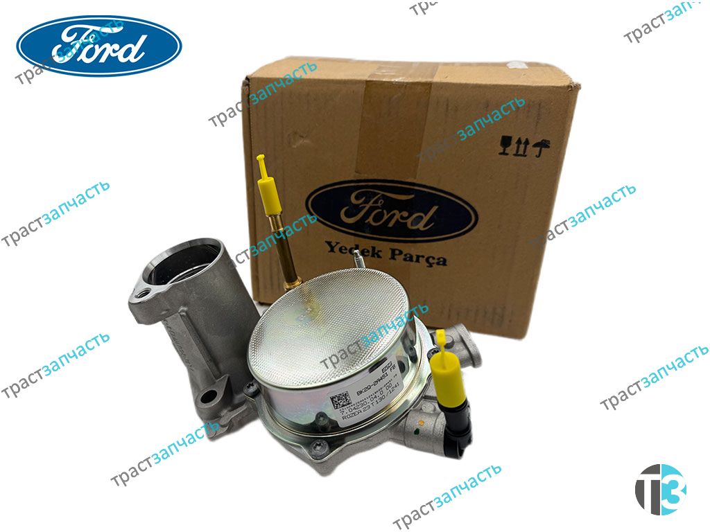 Насос вакуумный Ford ТЗ 2,2 FWD (Евро-5) 1741667/2471470/1680791880 Ford Otosan