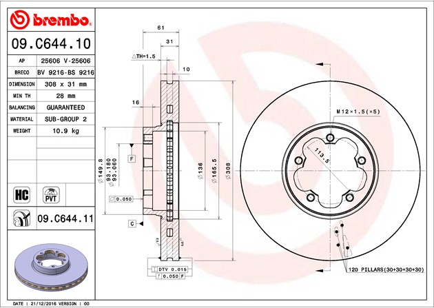 Диск тормозной передний Ford Transit Tr’14 (зад.привод/ ДВУСКАТ. колеса) 2527117 BREMBO - Миниатюра товара 1
