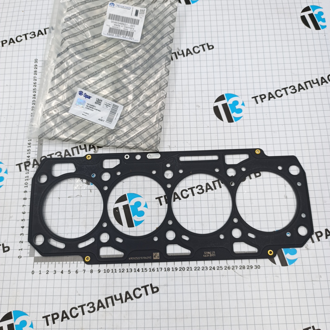 Прокладка ГБЦ Fiat Ducato 2.2 (ЕВРО 6, с 2021-2023г.) (1 отверст.1.05mm) 46348951 ORG FIAT - Миниатюра товара 1