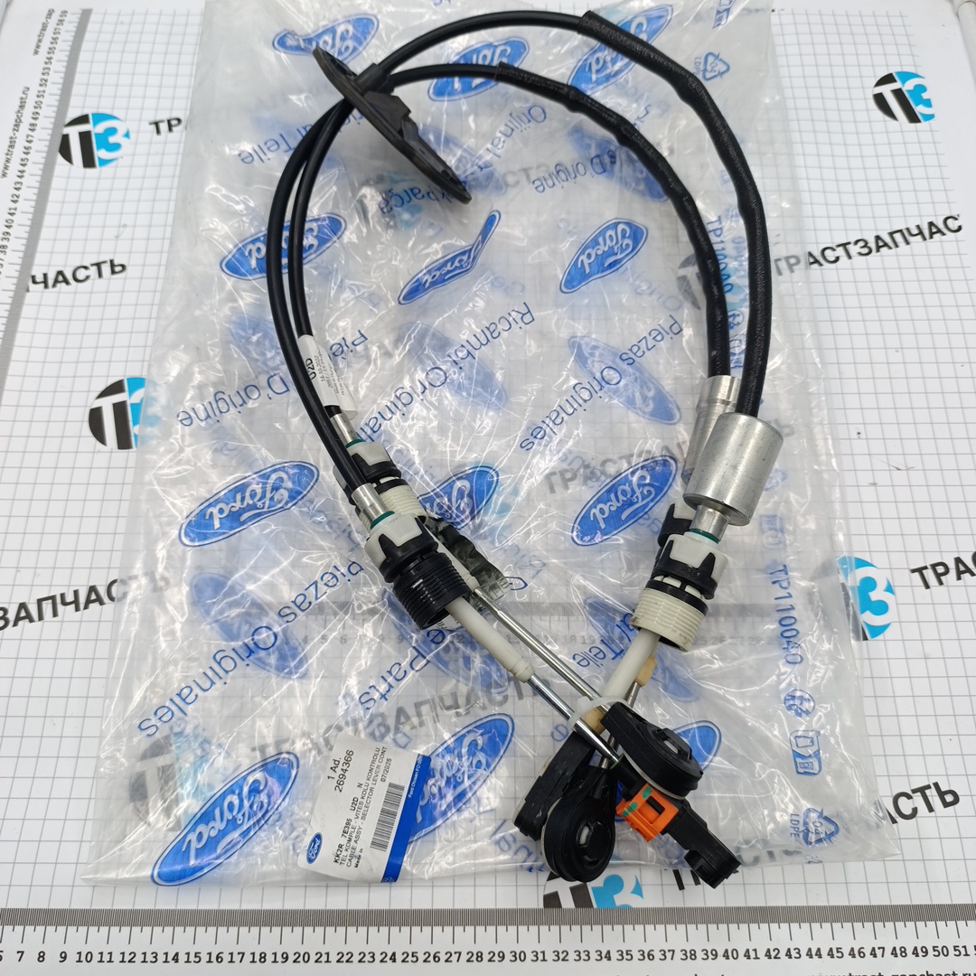 Трос КПП ( VMT 6 ) TR > 19 FWD ( передний привод ) 6 ступ. КПП KK2R7E395U2D/2694366 OTOCAH - Миниатюра товара 1
