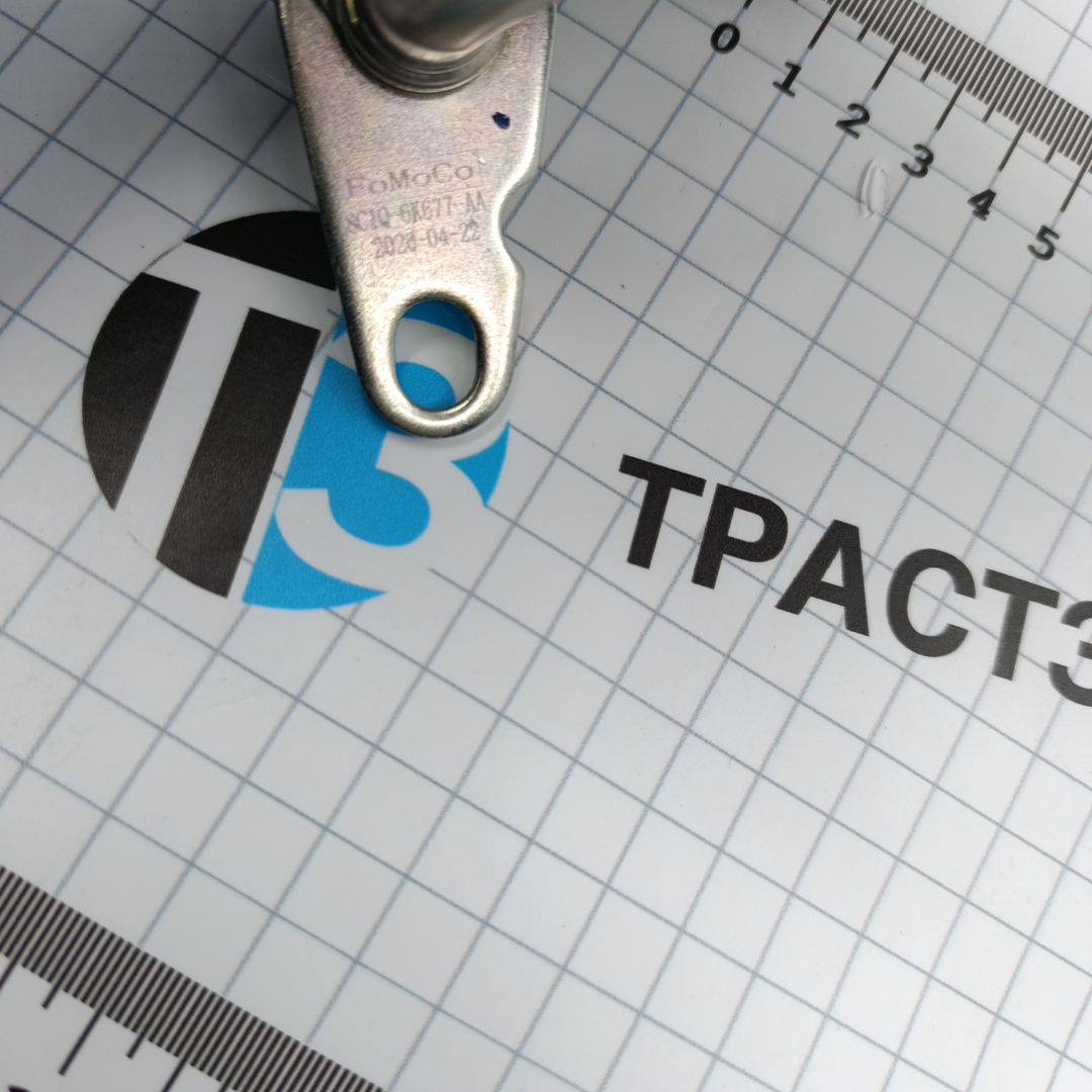 Трубка слива масла турбины 115-140 8C1Q6K677AA/8C1Q6K677AA/1372797 JMC - Миниатюра товара 2