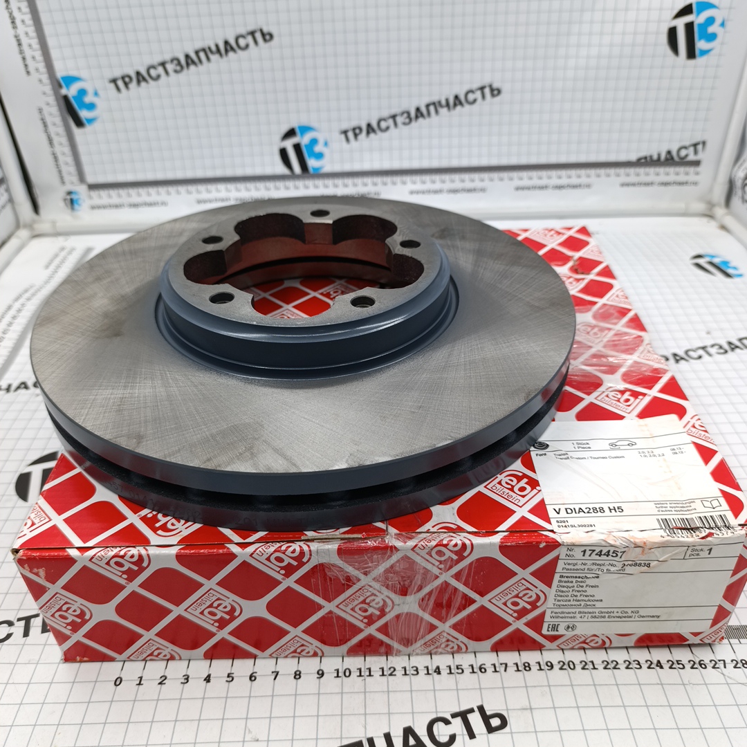 Диск тормозной передний Ford Transit Tr’17 (ПЕРЕД.привод R15/ Rus/ Ø 288mm/ с 2017-2019г.) 2221678