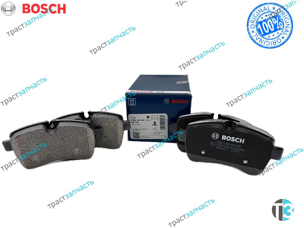Тормозные колодки задние Iveco Daily 35с15 BOSCH EUROPE