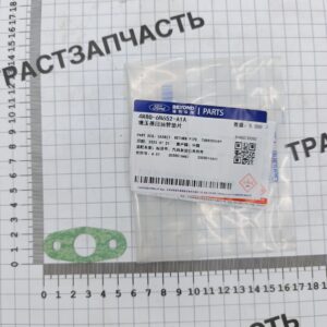 Прокладка трубки слива масла турбины Peugeot Boxer,Ford Transit 2.2-2.4 Ford JMC