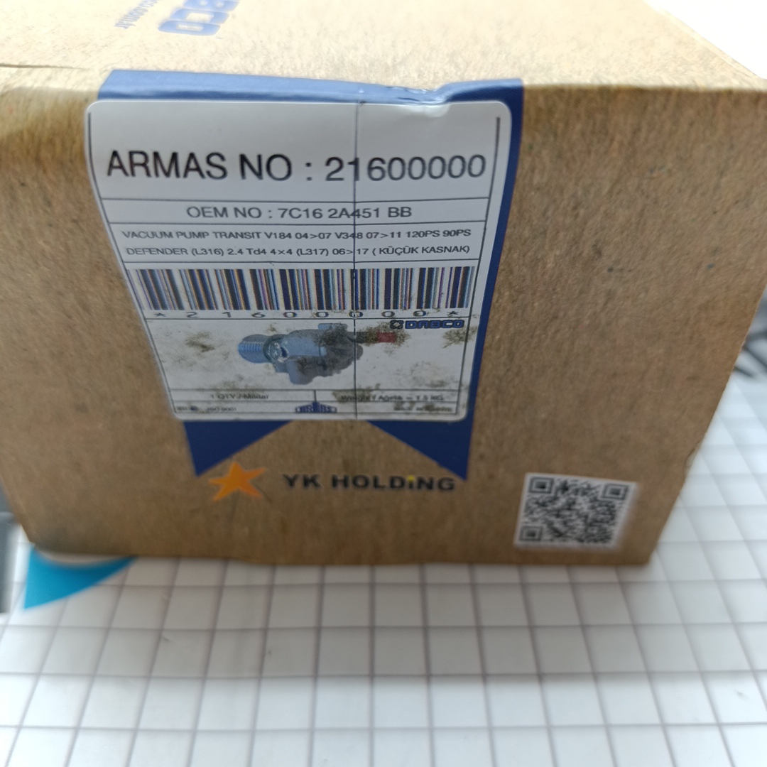 Насос Вакуумный Ford ТЗ 115-140 л.с RWD 7C162A451BB/1689115/1581518 DABCO - Миниатюра товара 2