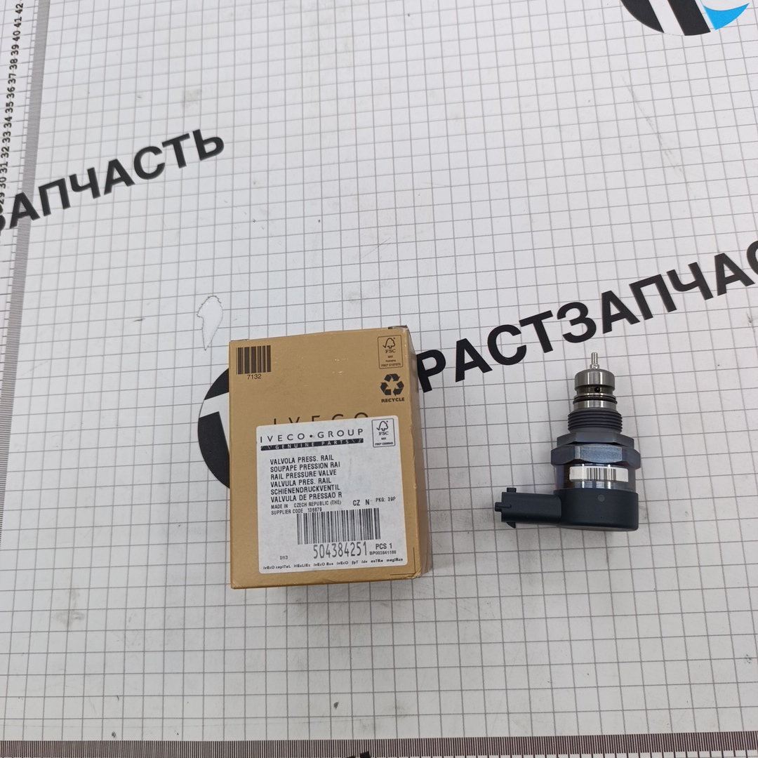 Датчик топливной рейки Iveco Daily 3.0 евро 5 504384251/281006032 ORG IVECO - Миниатюра товара 1