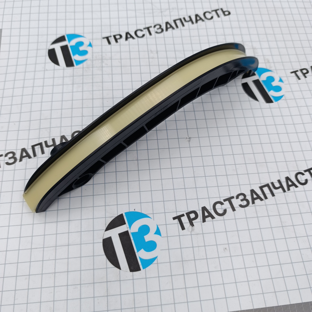 Успокоитель цепи ГРМ (левый) FWD RWD 8C1Q6K254AA/1704049/9675805880 ТЗ (ТрастЗапчасть) OEM - Миниатюра товара 3