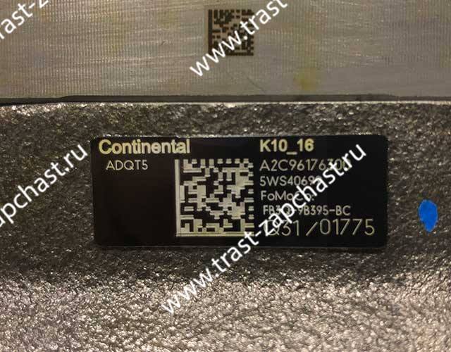 ТНВД 2.2 RWD 125-155 л.с.BK3Q9B395AD/2464826/2086842/1841728/1717702 Ford JMC - Миниатюра товара 6