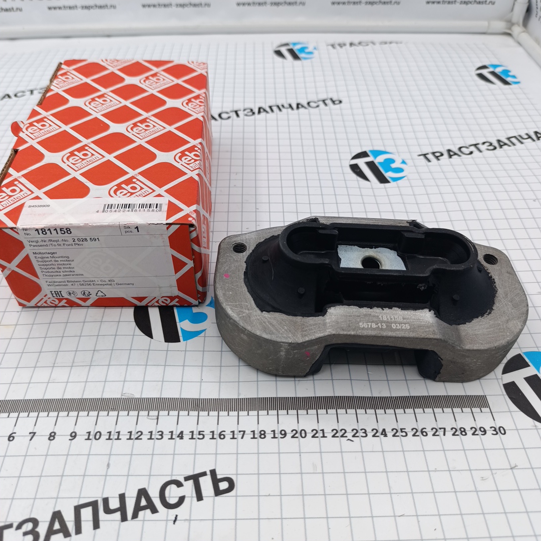 Опора КПП MT-82 TR > 14 RWD зад.привод BK316068AF/2028591/1844528 FEBI EUROPE - Миниатюра товара 1
