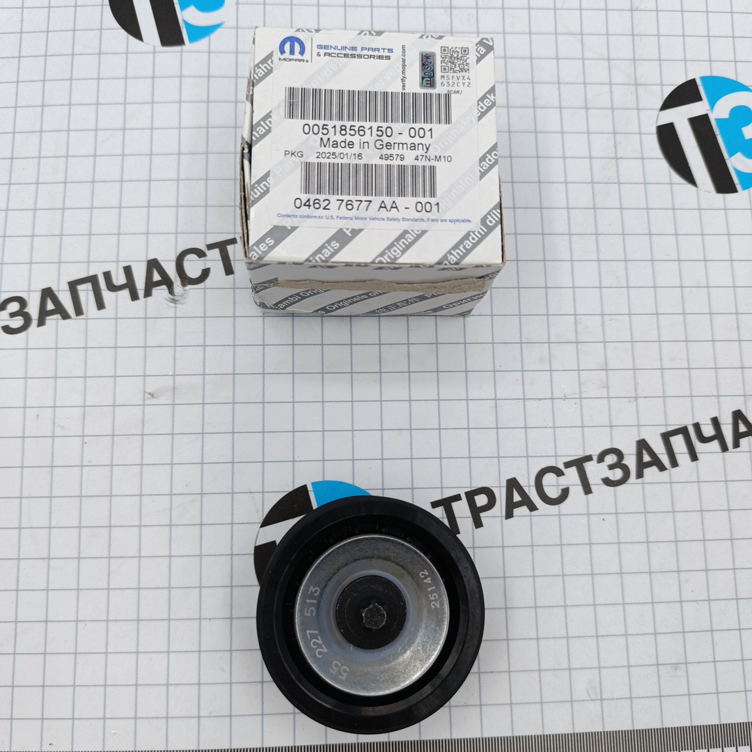 Ролик генератора Fiat Ducato 2.2 (ЕВРО 6, с 2021-2023г.) (ОБВОДНОЙ) 51856150/55227513 ORG FIAT - Миниатюра товара 1