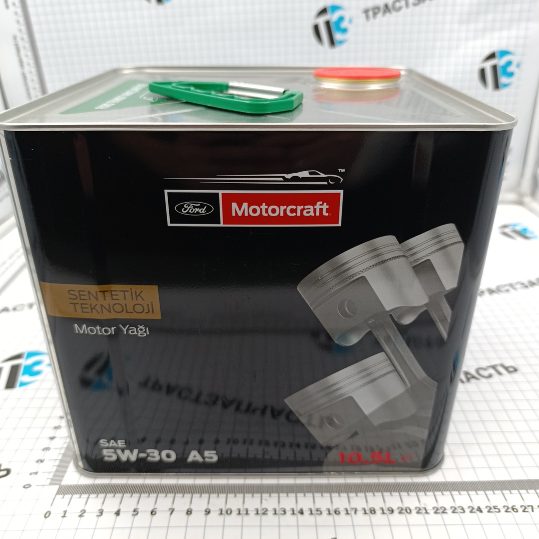 Масло моторное 5W30 10л FORD MOTORCRAFT арт.M2C913D F10LTR 5W/30 (Оригинал гарантия подлинности) - Миниатюра товара 4