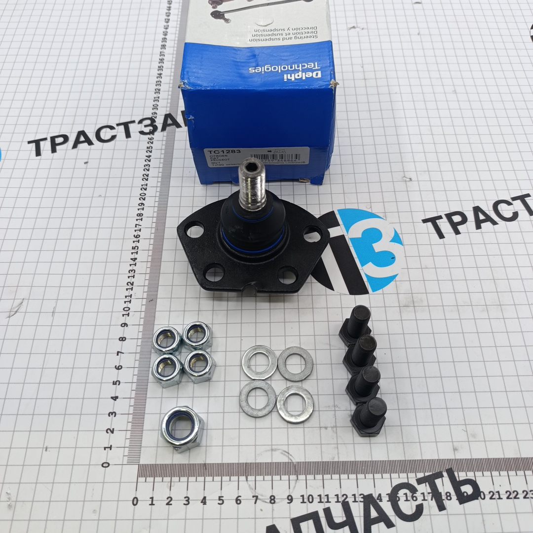 Шаровая опора Ducato 244 R15 1302368080/JBJ718/TC1283 DELPHI - Миниатюра товара 1