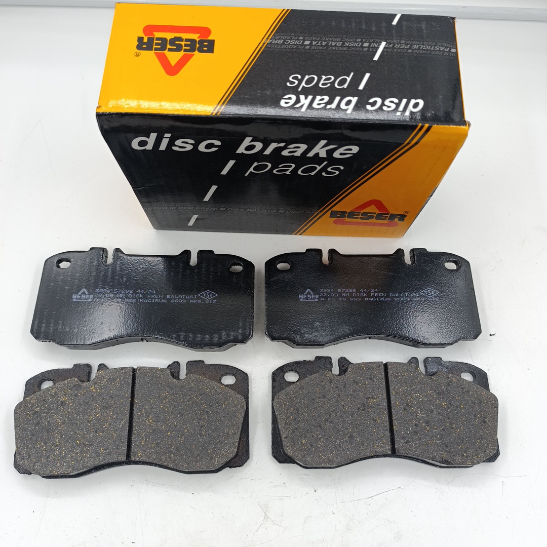 Тормозные колодки передние Iveco Daily 65(Автобус Маршрутка) 42555669/0986494257 BESER