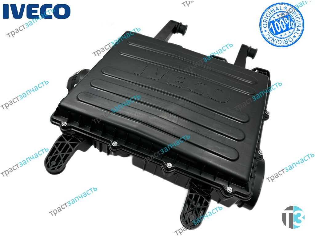 Корпус воздушного фильтра Iveco Daily 3.0 (Евро 5, в сборе) NAVECO