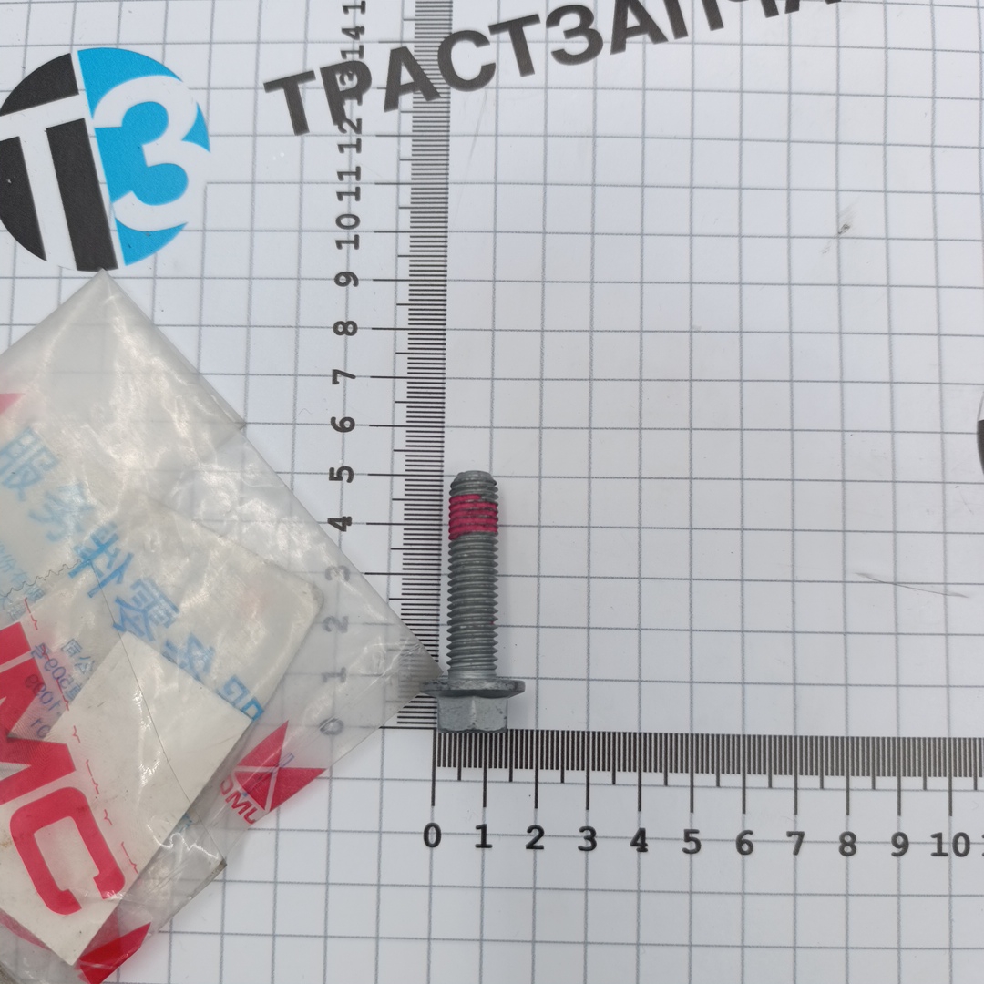 Болт крепления выпускного коллектора (6шт на авто М10*40мм) W715586S442/1710240 JMC - Миниатюра товара 1