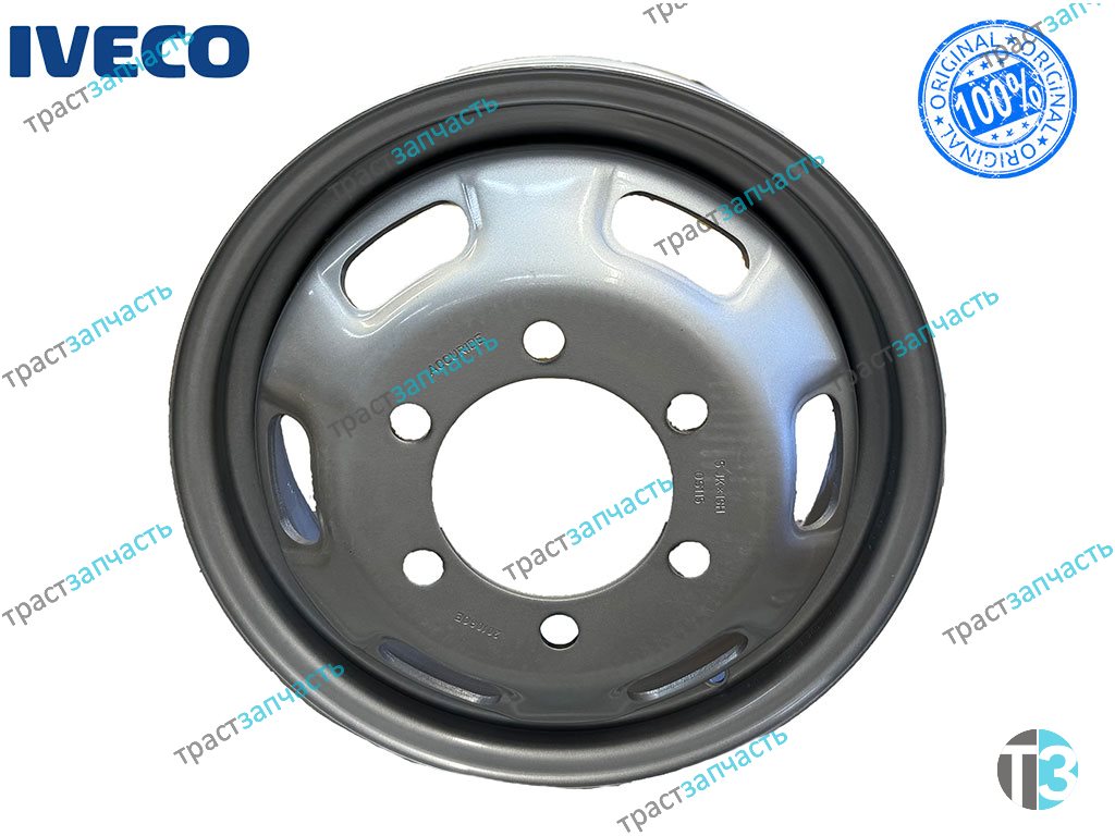 Диск колесный Iveco Daily 35С-50С15 5JX16 ORG IVECO - Миниатюра товара 1