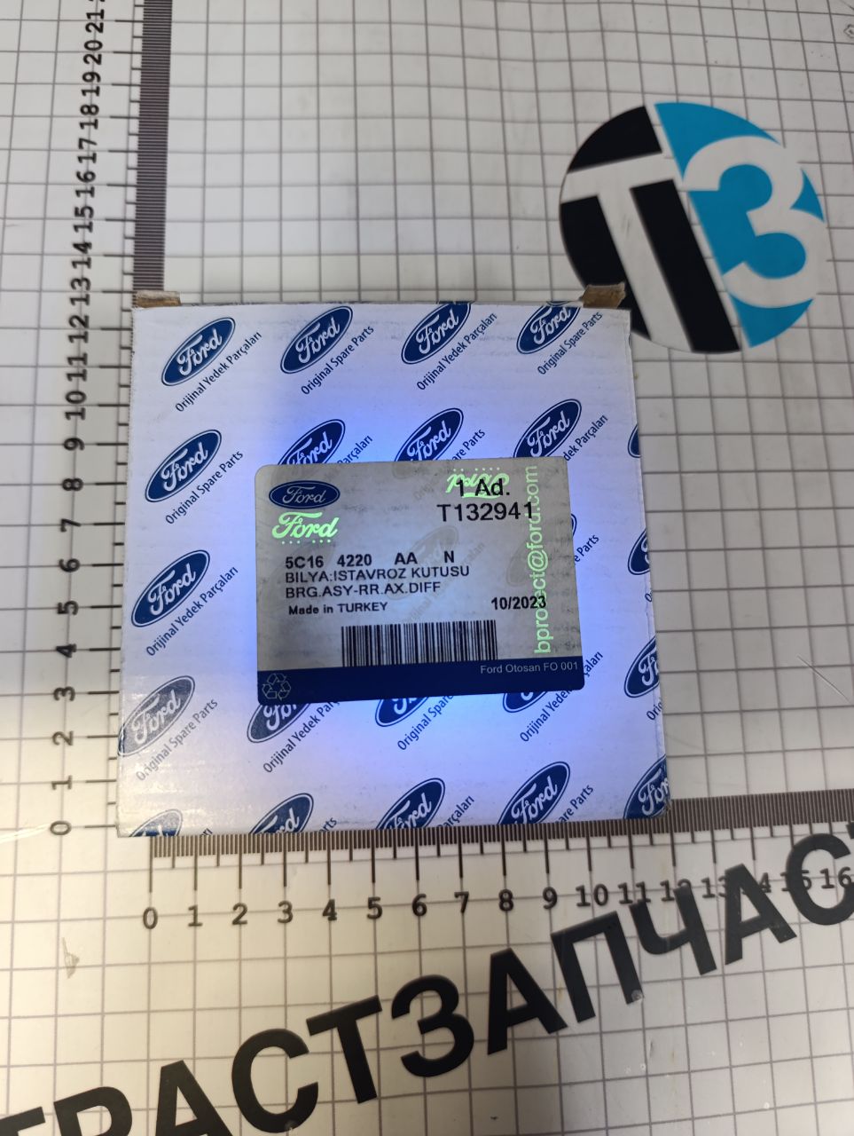 Подшипник дифференциала TR > 06 5C164220AA/T132941/4718688 OTOCAH - Миниатюра товара 4