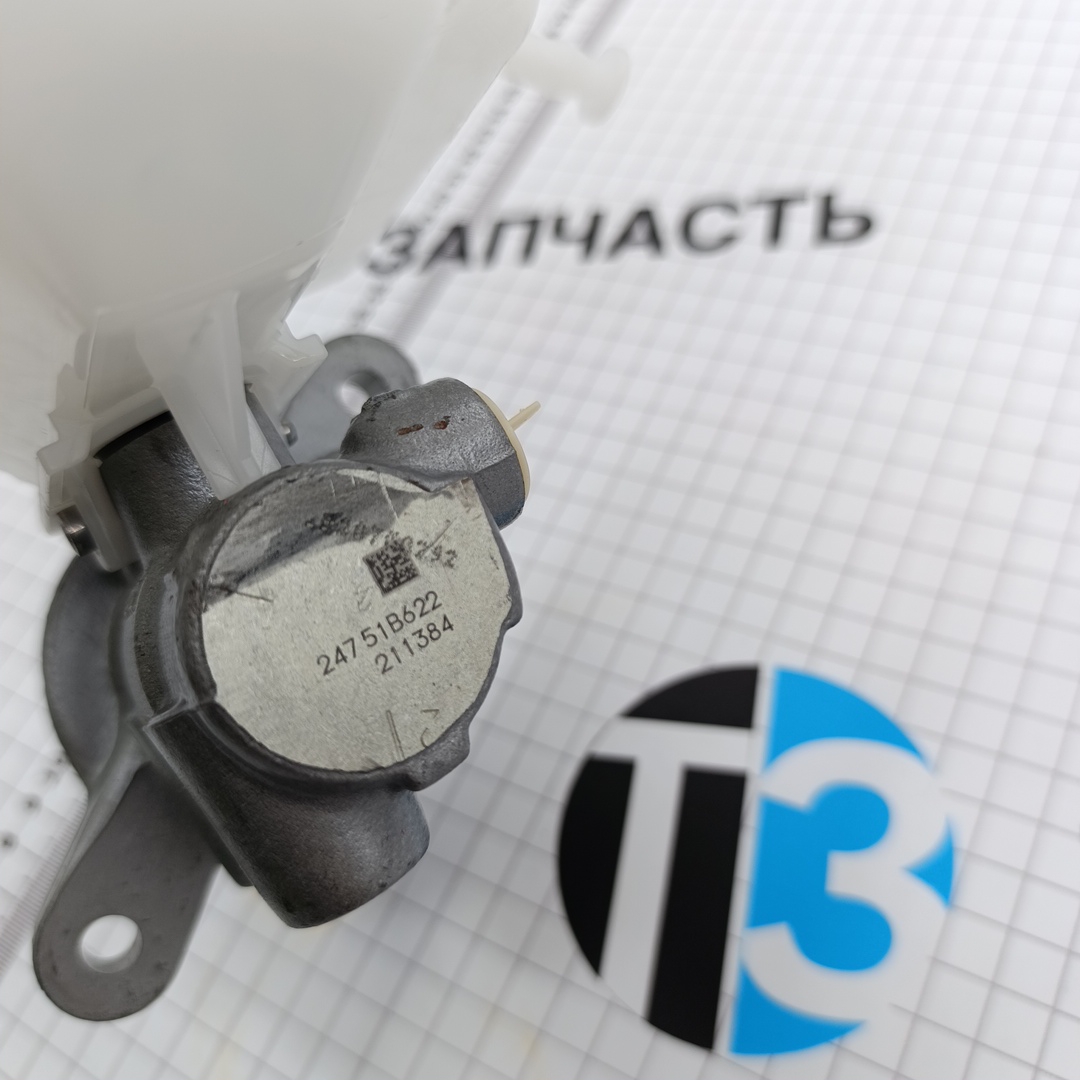 Главный тормозной цилиндр Ford ТЗ TR > 06 с бачком 6C112K478BD/1573041/1756265 BOSCH EUROPE - Миниатюра товара 4