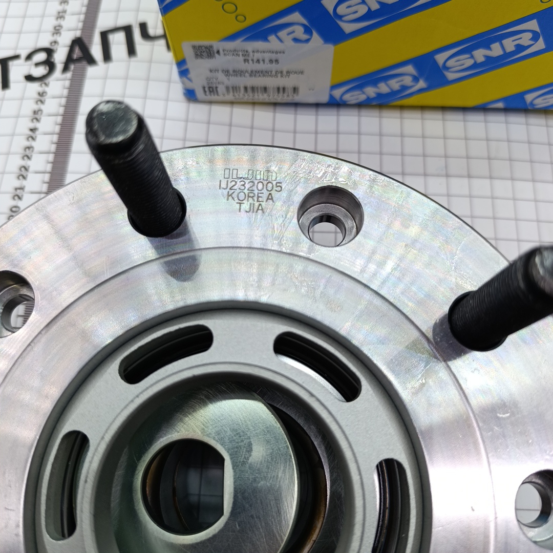 Ступица колеса задняя TR > 14 FWD Custom 12 R-16 KTKK211A049BA/2207478/1763851 SNR - Миниатюра товара 3