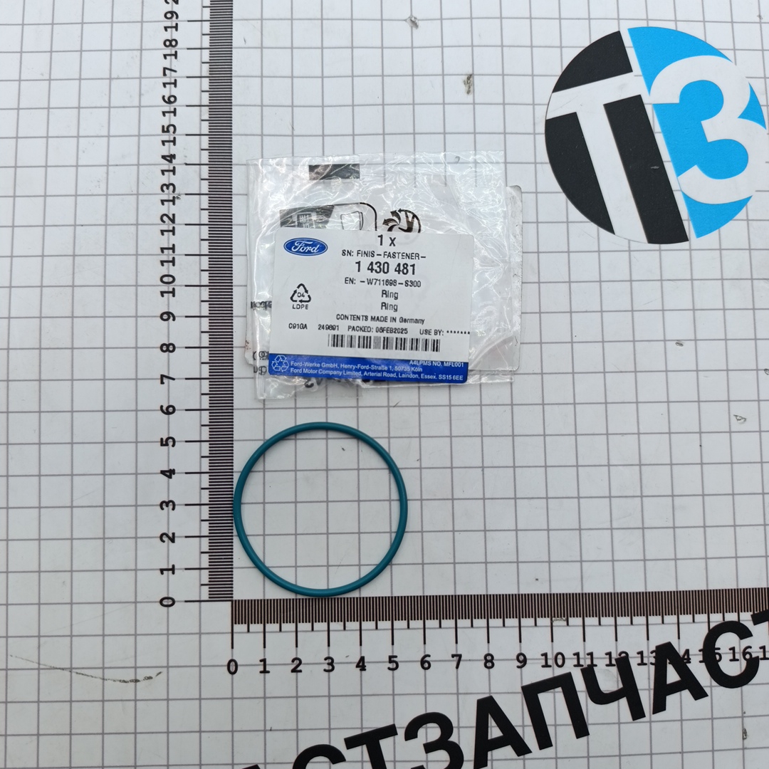 Прокладка ТНВД Ford Transit 2.4 зеленая W711698S300/1430481 JMC=Ford Europe - Миниатюра товара 1