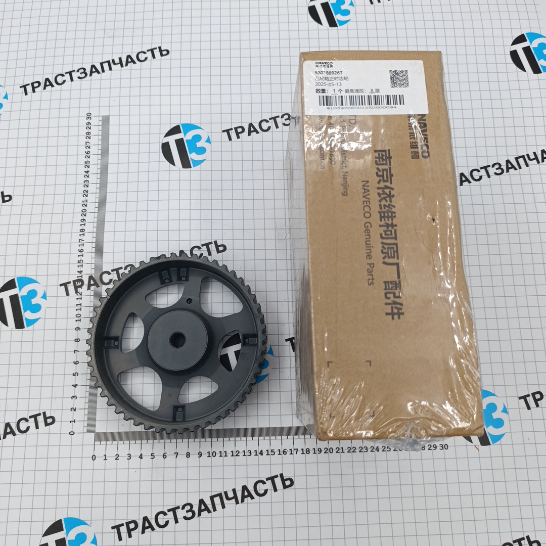 Шестерня распредвала Fiat Ducato 2.3JTD Rus, 250 06- 504096180 NAVECO - Миниатюра товара 1