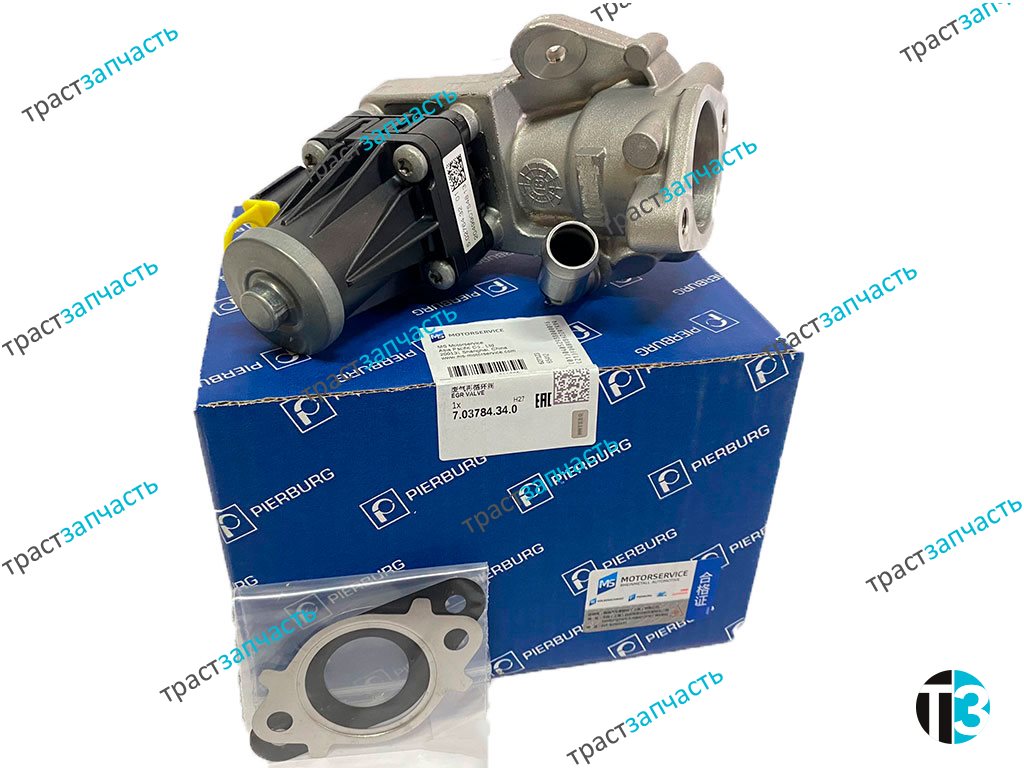 Клапан EGR (Евро 5 с охлаждением) 2.2 Ford ТЗ/PSA BK2Q9D475CC/2017121/1835009/9800555380 PIERBURG