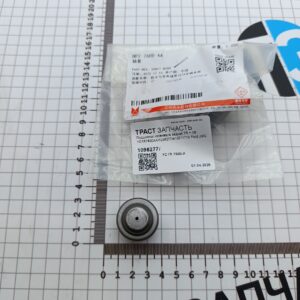 Подшипник коленвала задний TR > 06 YC1R7600AA/1096277/410011710 Ford JMC