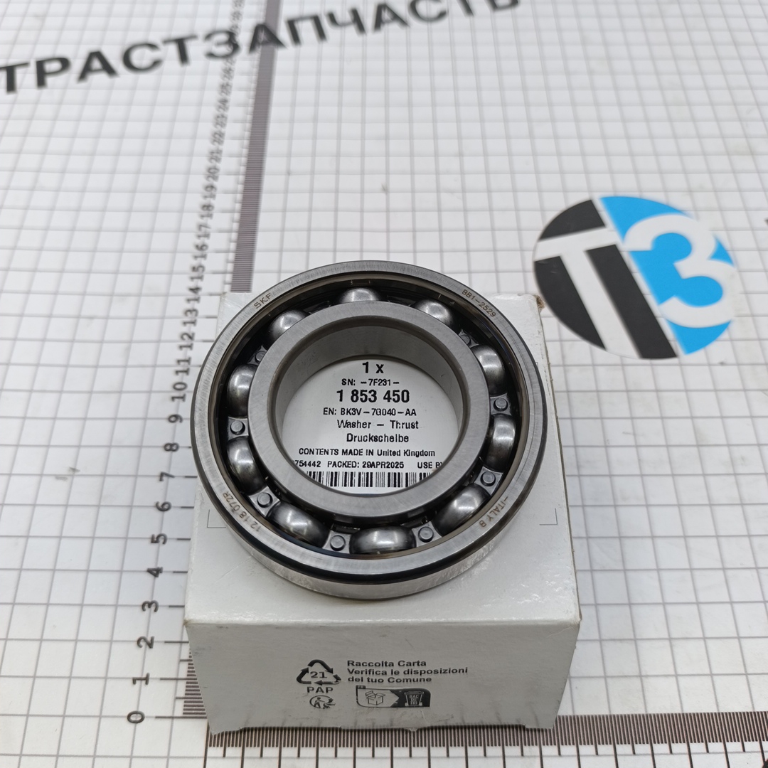 Подшипник раздаточной коробки 2.2 (полный привод) BK3V7G040AA/1853450 - Миниатюра товара 2