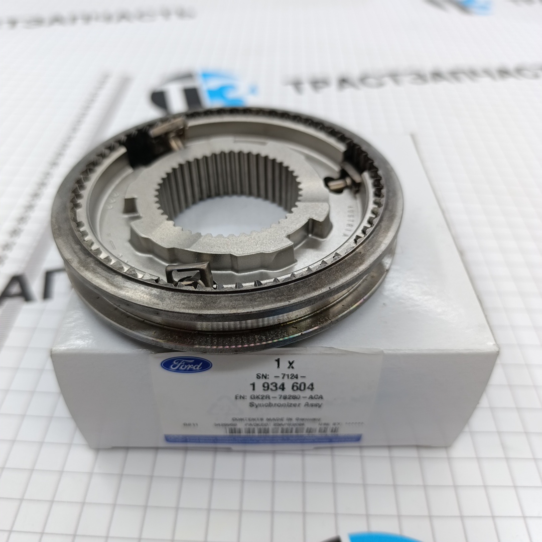Синхронизатор КПП VMT6 (1/2 передача) GK2R7B280CA/2201374 ( с 2011-2019г.) Ford Europe - Миниатюра товара 2