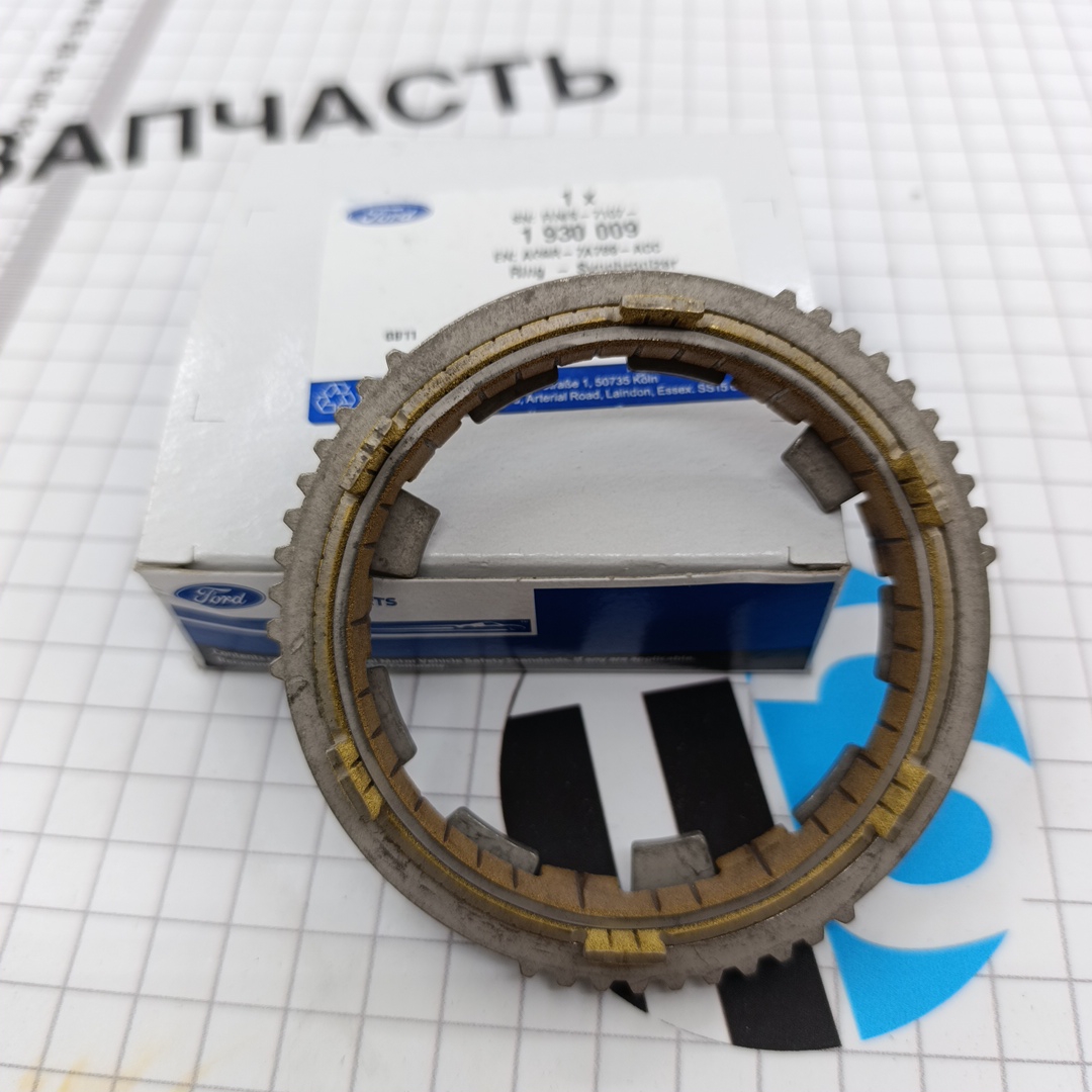 Синхронизатор КПП VMT6 (1/2 передача) GK2R7B280CA/2201374 ( с 2011-2019г.) Ford Europe - Миниатюра товара 3