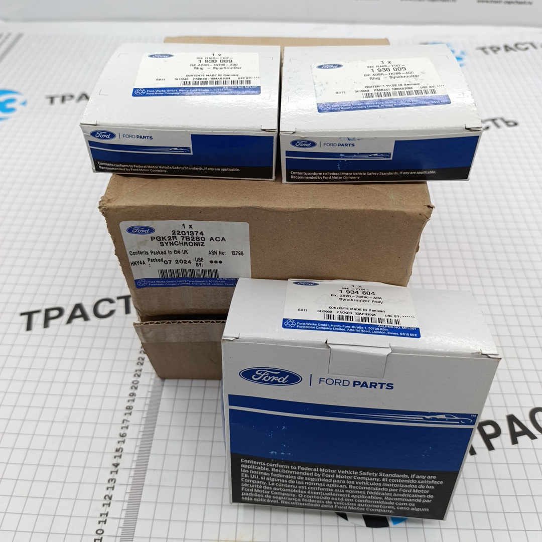 Синхронизатор КПП VMT6 (1/2 передача) GK2R7B280CA/2201374 ( с 2011-2019г.) Ford Europe - Миниатюра товара 1