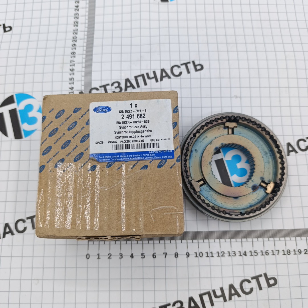 Синхронизатор КПП VMT6 (3/4 передача) BK2R7B280BCA/2491682/1878866 OTOCAH - Миниатюра товара 1