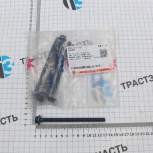 Болт ГБЦ 2,2 короткий 8 х120 XS7Q6065C2C/1102676/0204A9 JMC