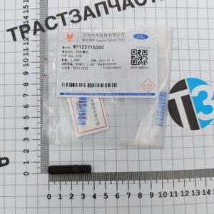 Болт (шпилька)  крепления выпускного коллектора (2шт  М8*12+М8*23мм) W712271S300 Ford JMC