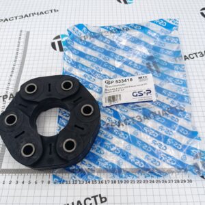 Муфта карданного вала Ford ТЗ RWD 2.2-2.4 2L1W4684AA/4165078 GSP